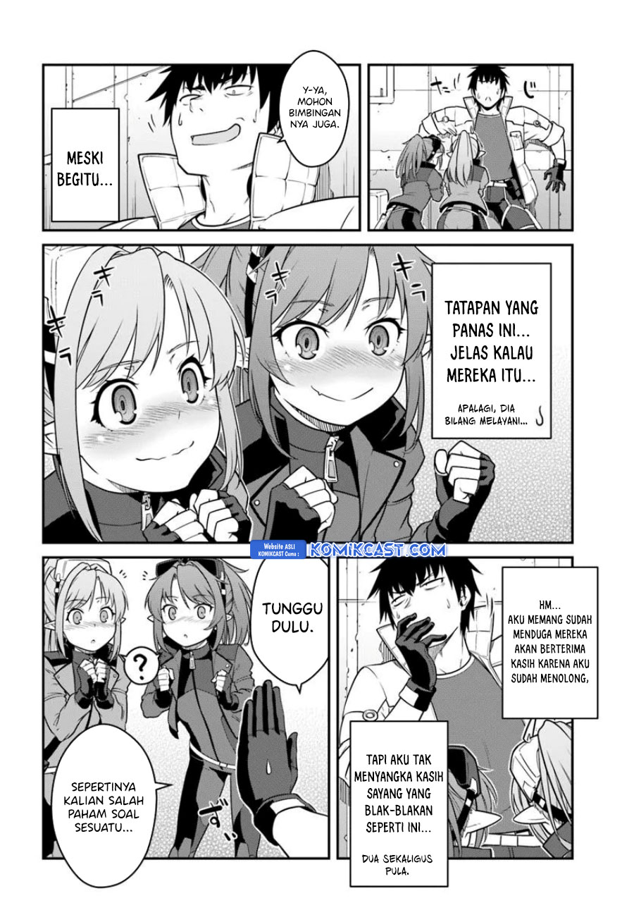 Mezametara Saikyou Soubi to Uchuusen-mochi datta no de, Ikkodate Mezashite Youhei Toshite Jiyuu ni Ikitai Chapter 47.2 Gambar 11